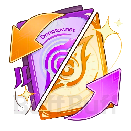 Void Pass Ⅰ - Upgrade Kit