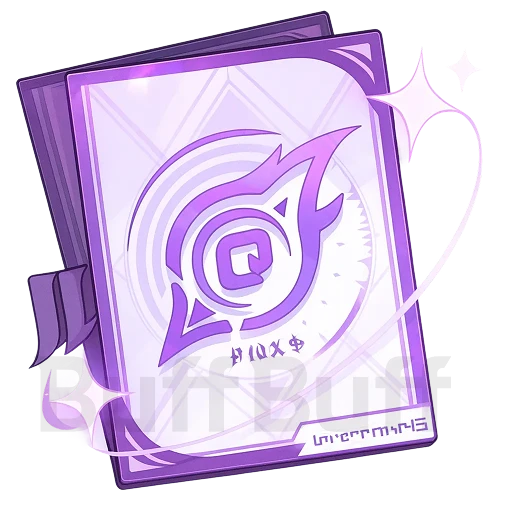 Void Pass Ⅰ - Advanced