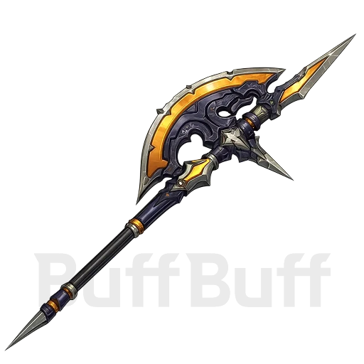 Lance of Nocturnal Trickery