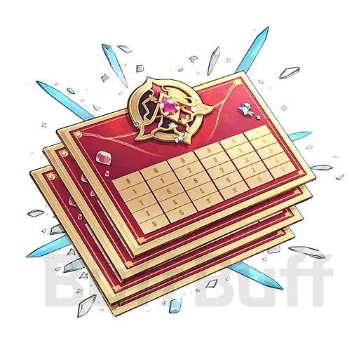 Express Supply Pass * 5