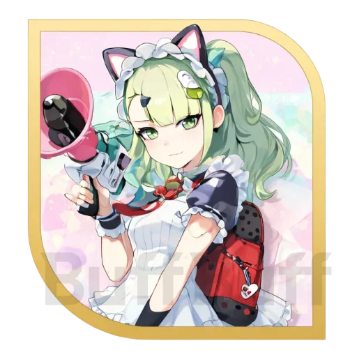 ضمان زي سونا