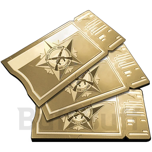 Quarterly Premium Battle Pass Bundle