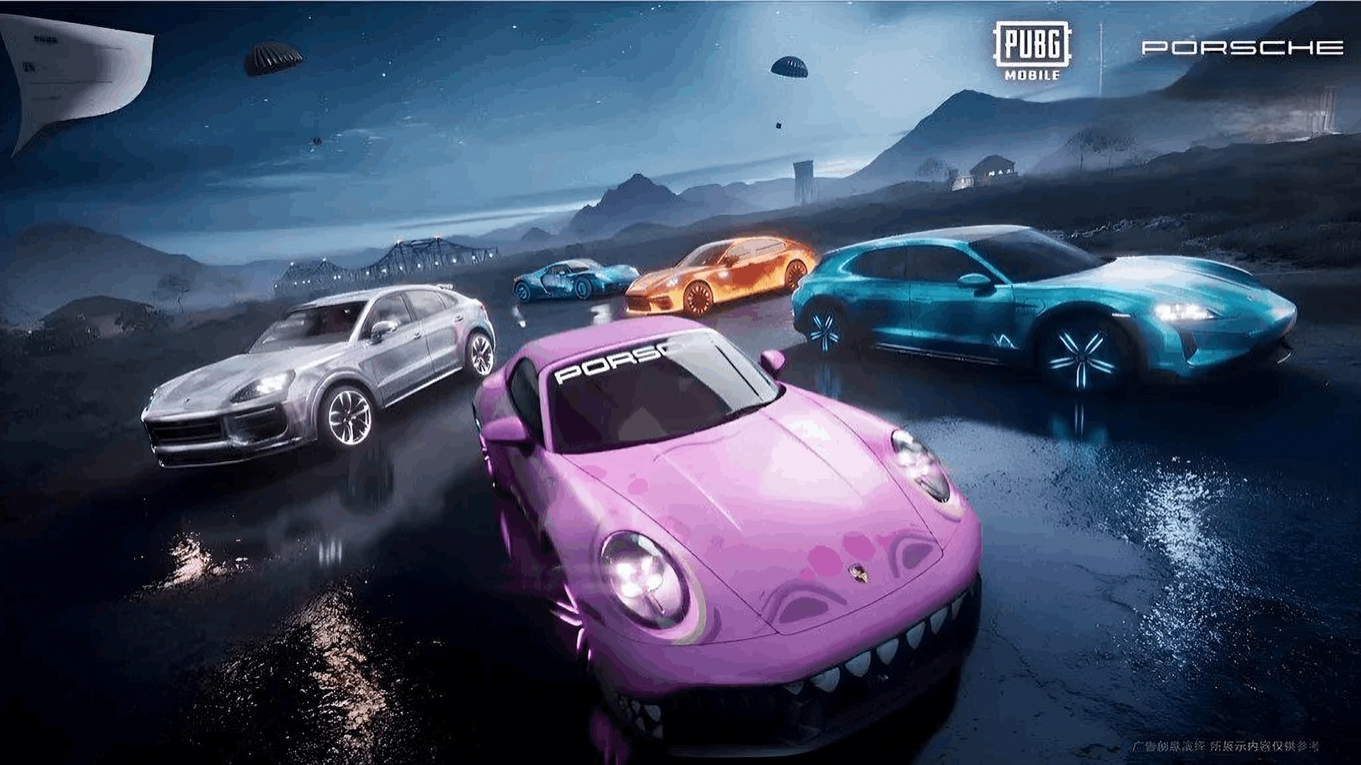 PUBG Mobile version 4.1 will collaborate with Porsche