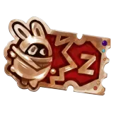 مكافآت متراكمة (2000)