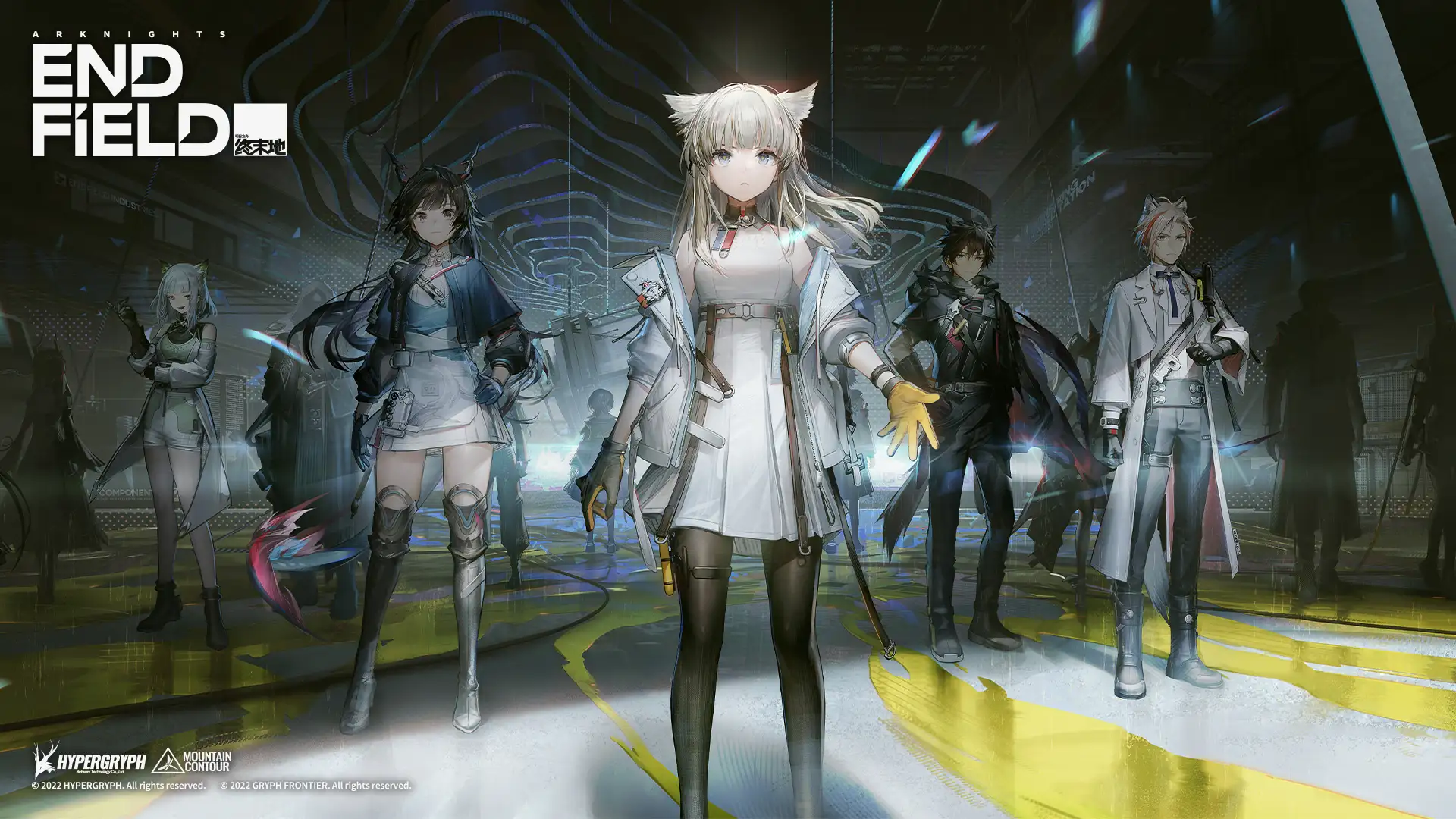 《明日方舟：終末地》兌換碼大全 (2026年1月) - 免費領取嵌晶玉與公測獎勵