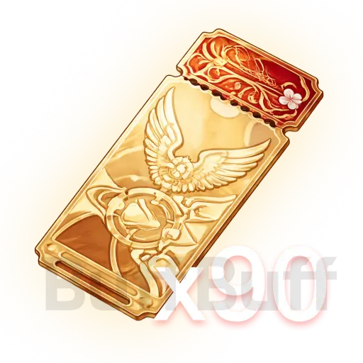 Star Rail Special Pass * 90