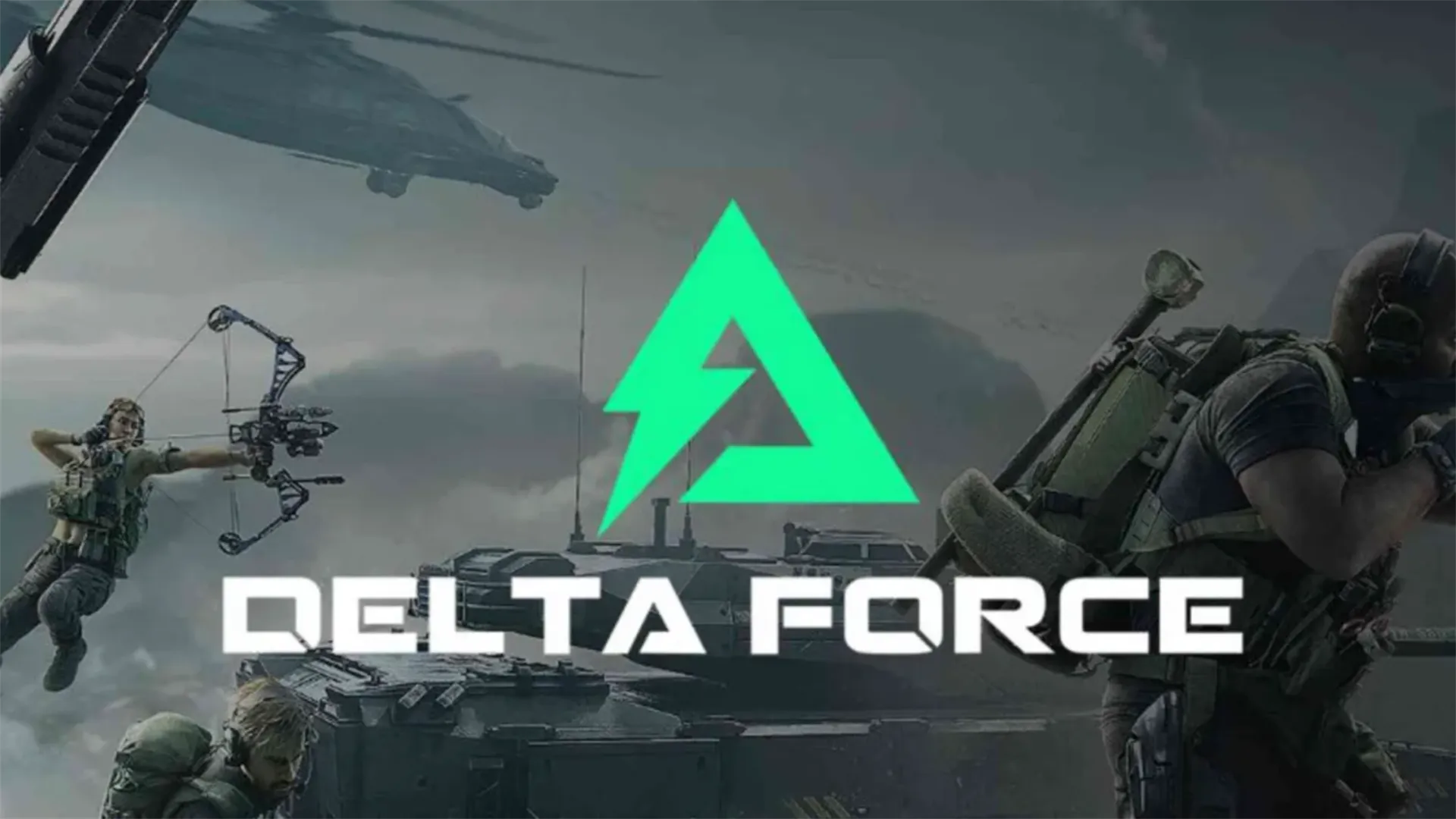 [Март 2026] НОВЫЕ КОДЫ ДЛЯ Delta Force 🪖Открывайте эксклюзивные скины, ваучеры и пакеты ресурсов бесплатно!