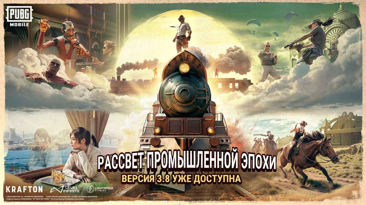 PUBG MOBILE New Version 3.8 is now available! Download it now on the BuffBuff App and join the PUBG UC Top-up Event — get a chance to win a phone and free UC in lucky draws!