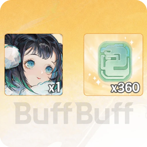 Wings of Breeze Herald