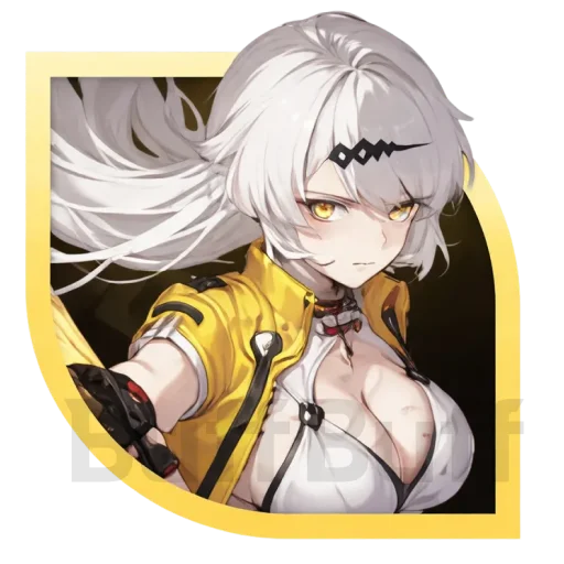 حزمة ضمان ييشوان