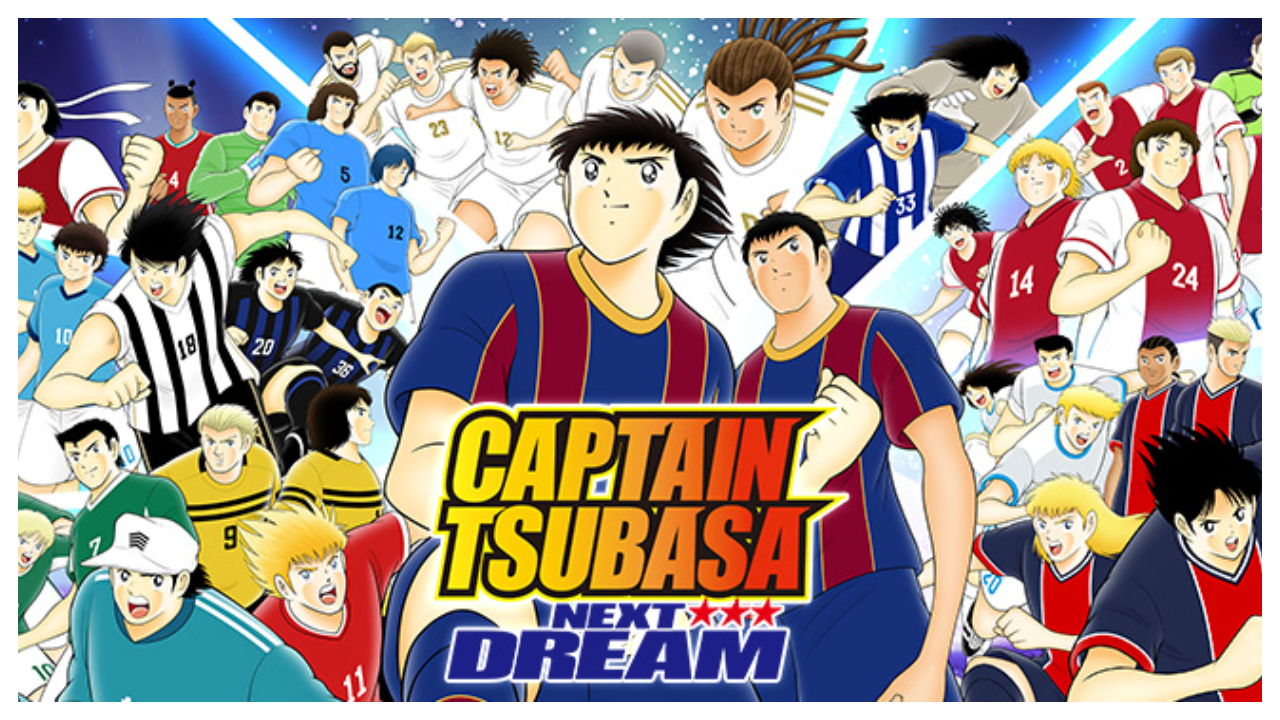 Капитан Цубаса: Dream Team отмечает 8-ю годовщину с захватывающими событиями и наградами