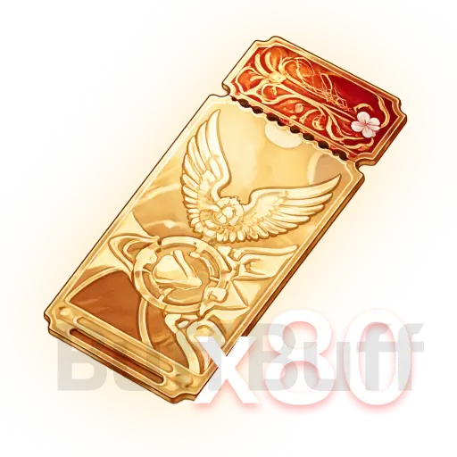 Star Rail Special Pass * 80