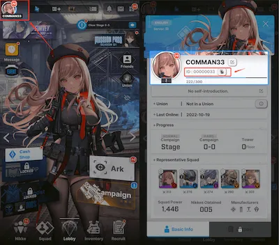 This is your UID for NIKKE This is your UID for NIKKE