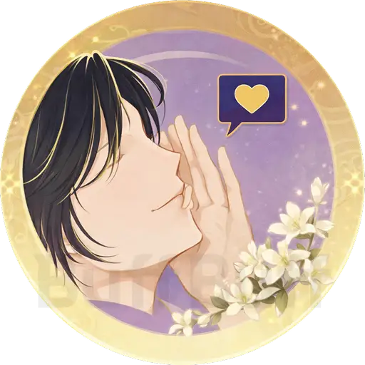 Fu Rong Interaction Pack