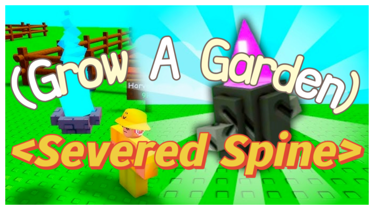 Полное руководство по Severed Spine - Как его получить и его ценность