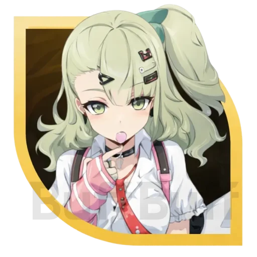 حزمة ضمان سونا