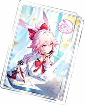 Evanescia Best Light Cones