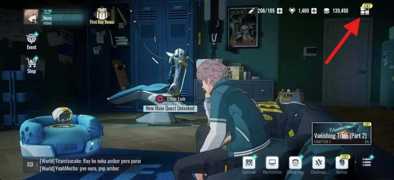 2- اضغط على أيقونة المربعات الأربعة (4-Square Icon) في الزاوية العلوية اليمنى من الشاشة.