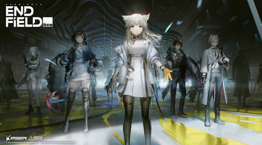 Arknights Endfield 2026