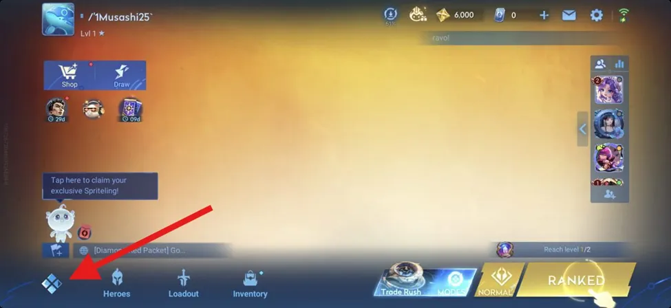 اضغط على أيقونة المربعات الأربعة الموجودة في الزاوية السفلى اليسرى من شاشة القائمة الرئيسية