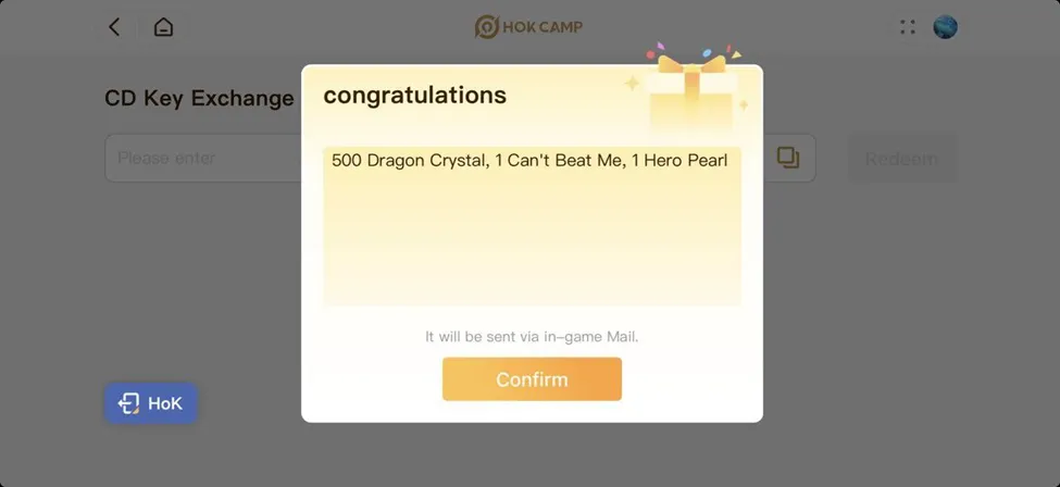 إذا تمت العملية بنجاح، ستظهر لك شاشة تعرض المكافآت التي تلقيتها