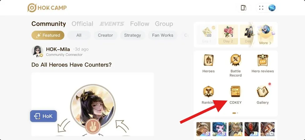 ستفتح لك صفحة HOK Camp. ومن القائمة اليمنى، مرر للأسفل وابحث عن زر كود الهدية (CDKEY)، ثم اضغط عليه”