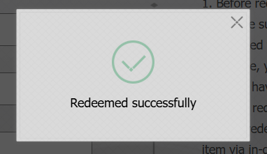 6.點擊「兌換」按鈕，若序號有效，頁面會顯示「兌換成功」提示。
