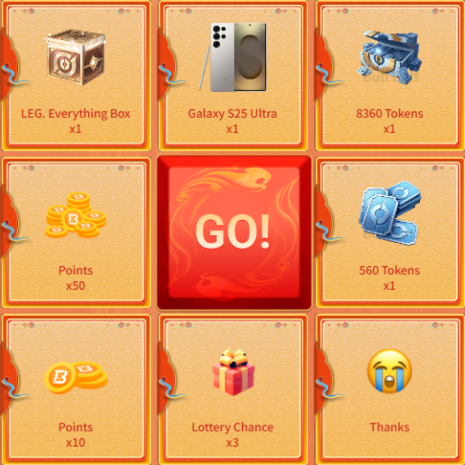 Win a Galaxy S25 Ultra 