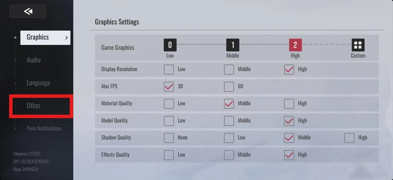 4- من القائمة الجانبية اليسرى، اختر أخرى (Other).