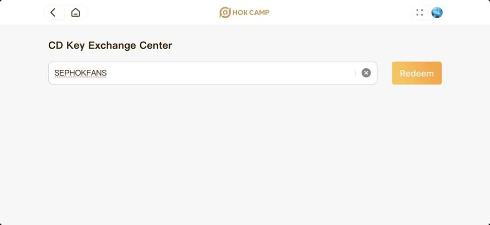 هذه هي صفحة الاسترداد الرئيسية. ومن هنا، قم بلصق أو كتابة أحد الأكواد المذكورة أعلاه، ثم اضغط على زر استبدال (Redeem)