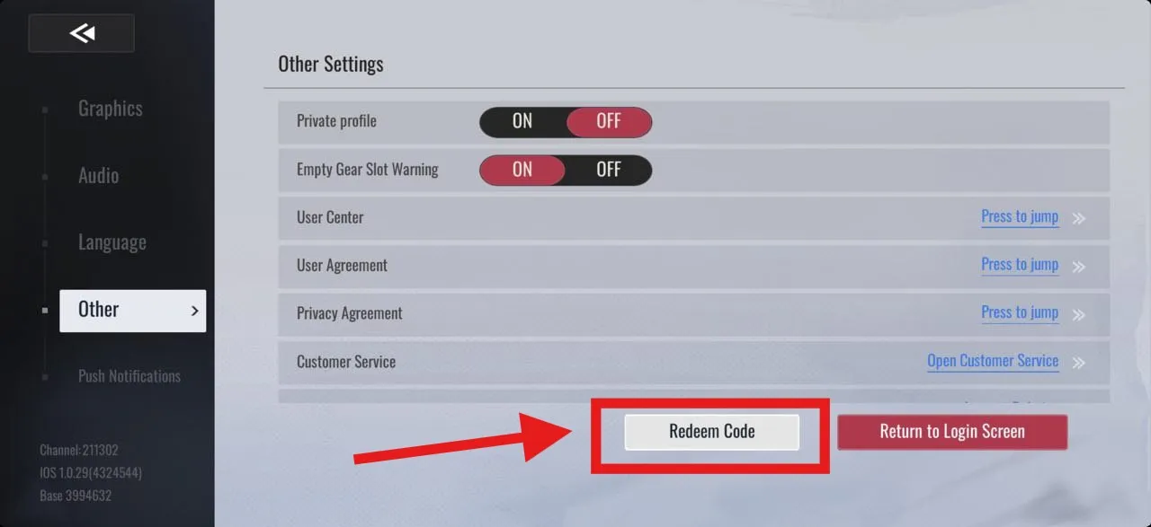 5- اضغط على زر استرداد الكود (Redeem Code).