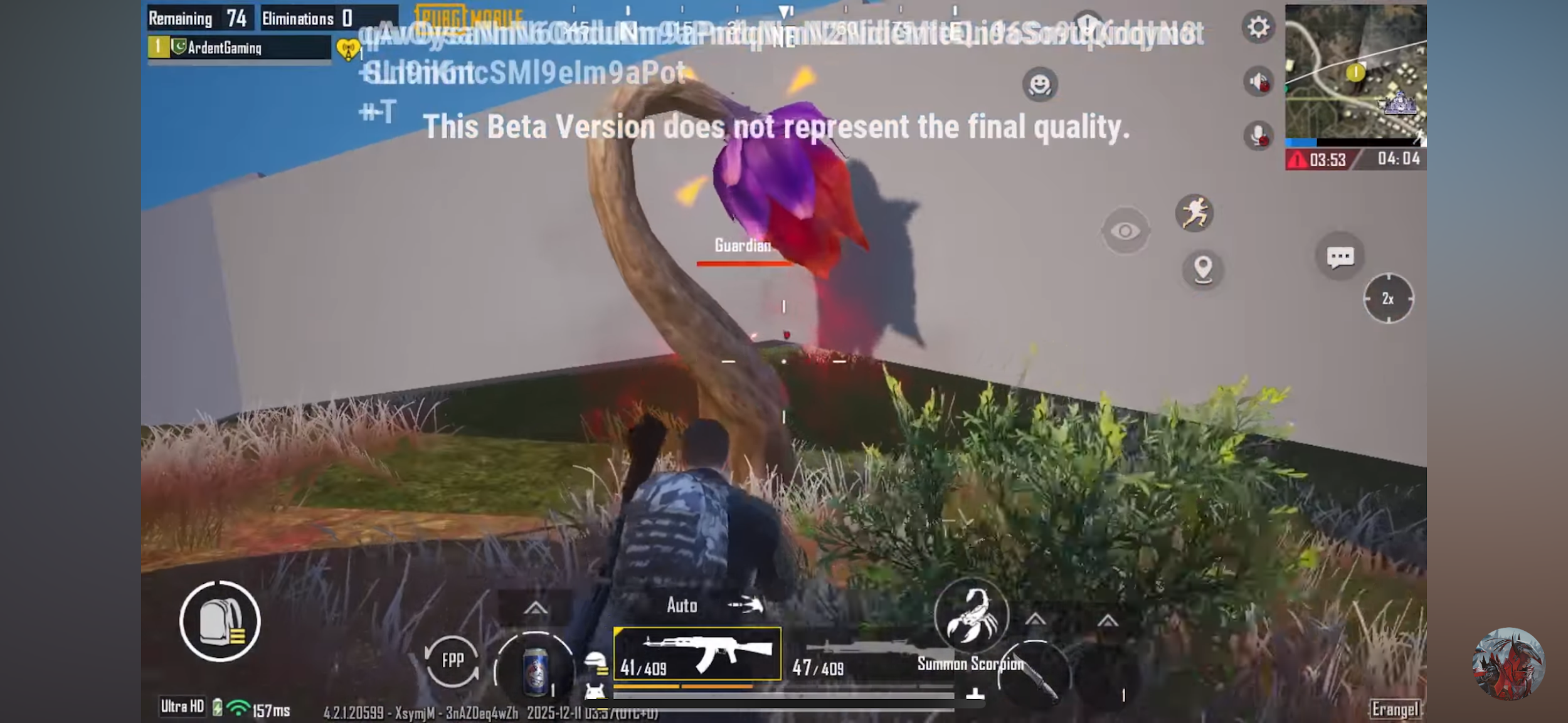 Зоны зараженных растений: