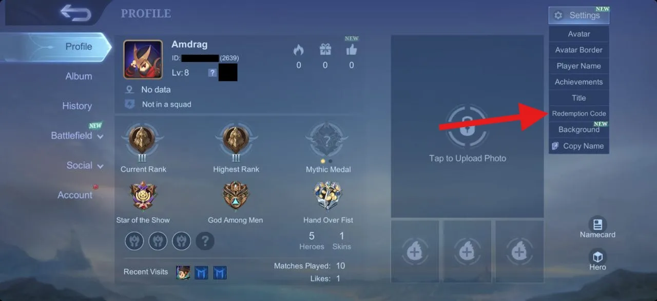 من قائمة الإعدادات المنسدلة، اختر كود الاسترداد