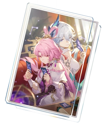 今日好手氣 (4★)