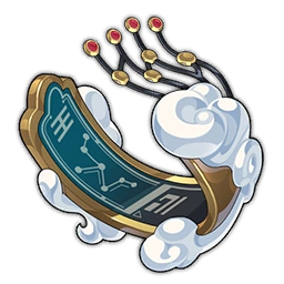 應天涉遠的卜者