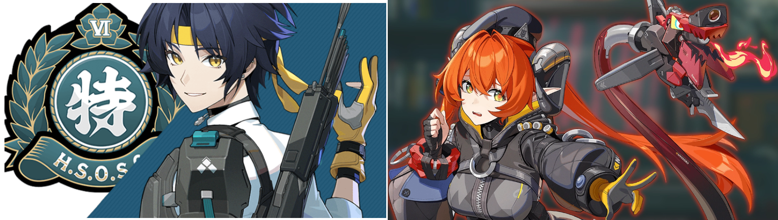 Next ZZZ Rerun Banner in 2.7