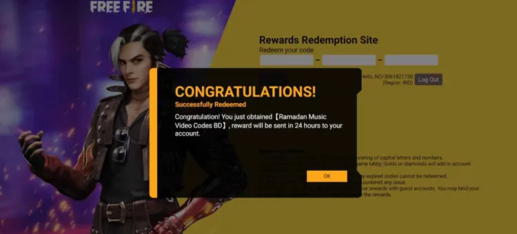 صورة غلاف أكواد فري فاير