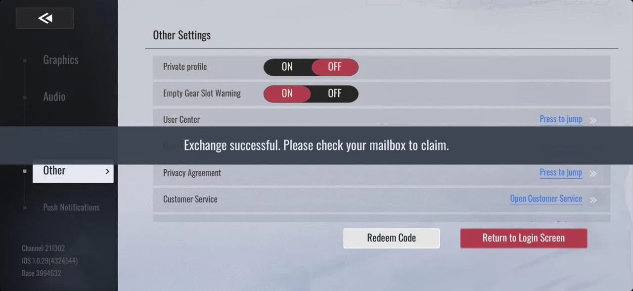 7- عند استرداد الكود بنجاح، ستظهر لك رسالة تأكيد. انتقل بعدها إلى البريد (Email / In-game Inbox) لاستلام مكافآتك.